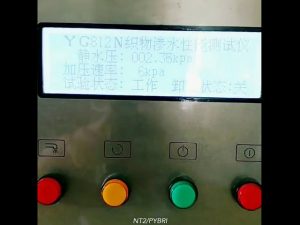 1000D high strength IRR PU Coating waterproof military army fabric